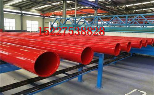 北海無縫鋼管廠家價格特別介紹