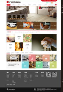 上海與蘇州網(wǎng)站建設(shè) 專業(yè)設(shè)計(jì)，18年品質(zhì)保證