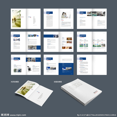 專業設計圖庫 一站式獲取產品畫冊、廣告與網站設計靈感
